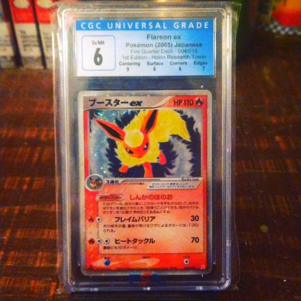 2005 Cgc6 1ed Flareon EX from fire quarterdeck